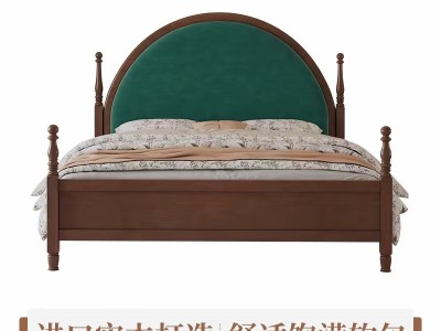 中古风大床005#图4