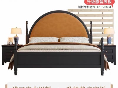 中古风大床005#图2