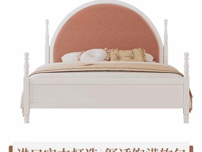 中古风大床005#图7