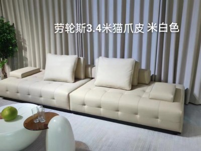 劳伦斯网红沙发图2