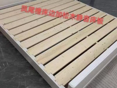 轻奢白油床图4