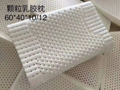 天然乳胶枕图2