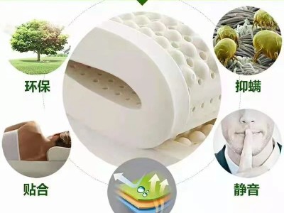 天然乳胶床垫批发图3