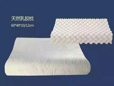 天然乳胶枕批发图3