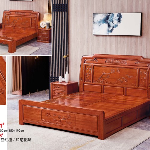 大床: 661#