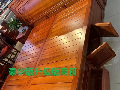 大床: 188#图3