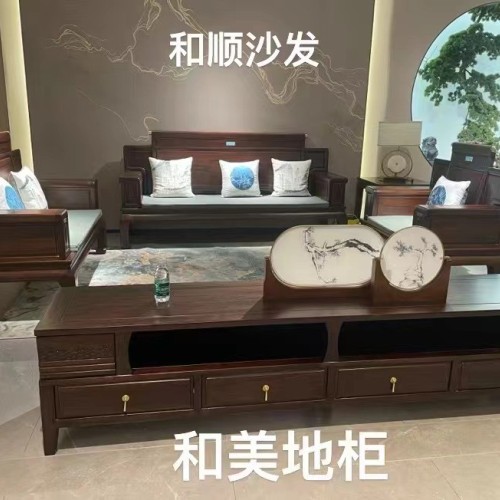 和美地柜