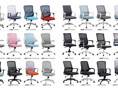 三亿办公家具（办公椅系列）图2
