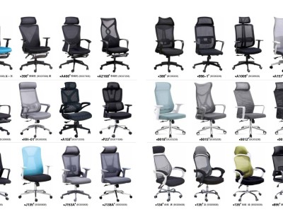 三亿办公家具（办公椅系列）图5