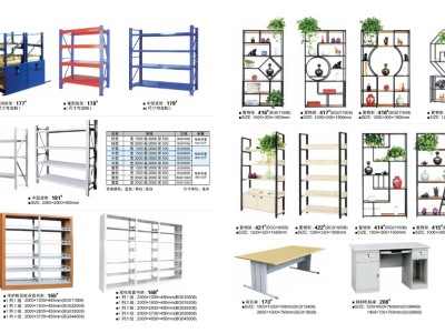 三亿办公家具（文件柜系列）图2