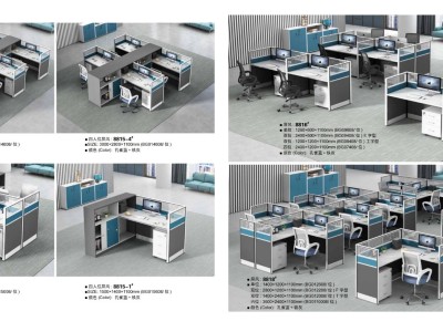 三亿办公家具（现代办公系列）图2