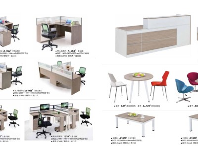 三亿办公家具（现代办公系列）图3