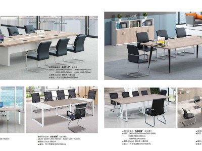 三亿办公家具（现代办公系列）图2