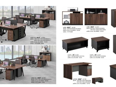 三亿办公家具（ 现代办公系列）图2
