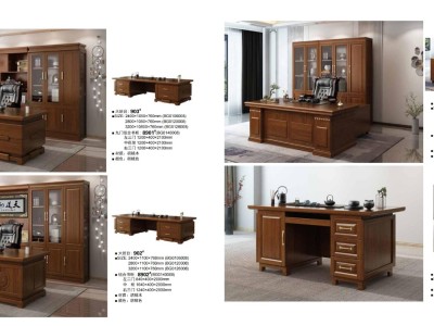 三亿办公家具（橡木办公系列）图2