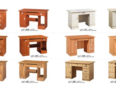 三亿办公家具（电脑桌系列）图2