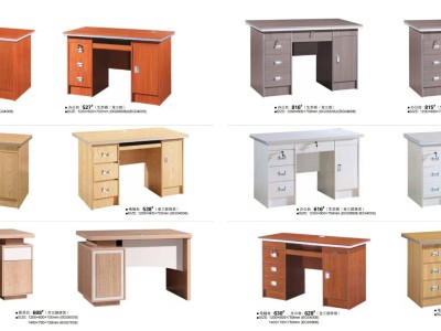 三亿办公家具（电脑桌系列）图2