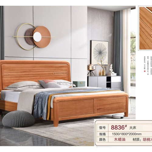 8836#大床 8835#大床