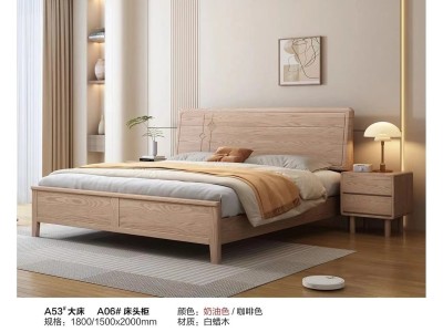 A55#大床  A53#大床  A52#大床图2