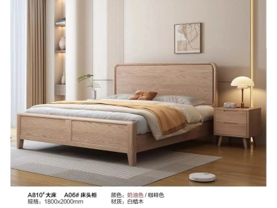 A51#大床  A810#大床图2