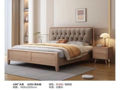 A88#大床 A86#大床 A85#大床图2