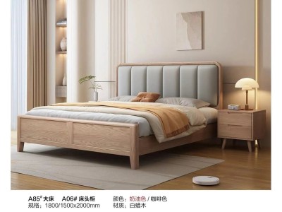 A88#大床 A86#大床 A85#大床图3