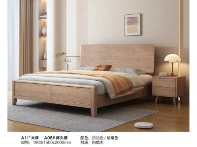 A19#大床 A18#大床  ​A11#大床图3