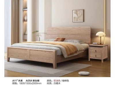 A19#大床 A18#大床  ​A11#大床图4