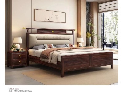 651B# 大床   632B# 大床   ​631B# 大床图2
