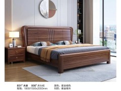 尚品诗意【实木家具】