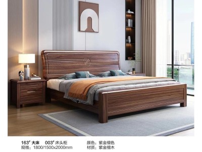 165#大床 163#大床 162#大床 161#大床图2
