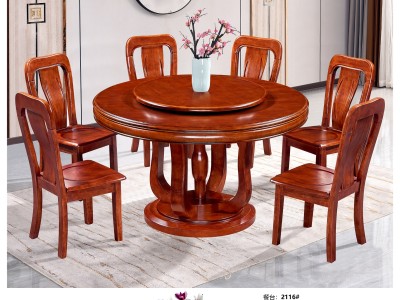 实木圆桌 餐桌椅图5