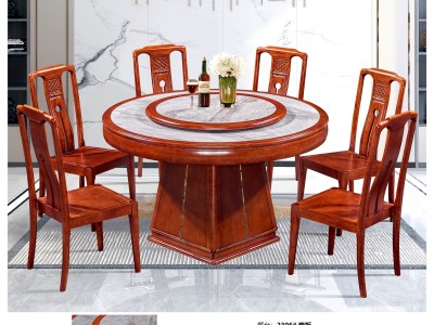 实木圆桌 餐桌椅图6