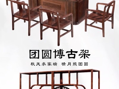 罗马柱茶台+博古架组合图2
