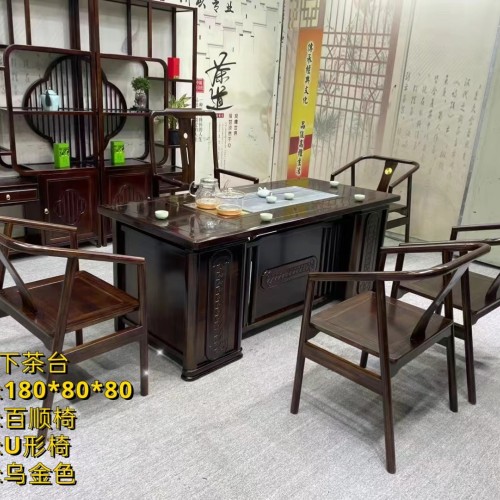 和天下茶台