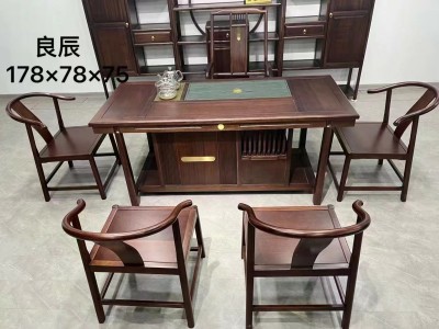 沙比利茶台图4