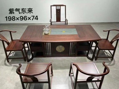 沙比利茶台图5