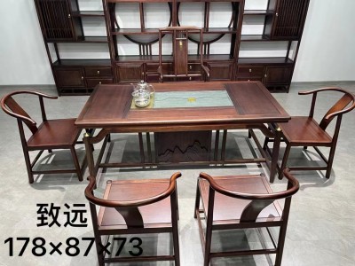 沙比利茶台图2