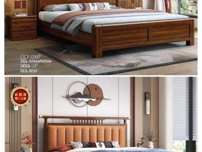大床 9022# 大床 9038# 大床 9023# 大床 9023#软靠 大床 9033# 大床 3002A#软靠图3