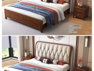 岩峰木行居新中式家具图3