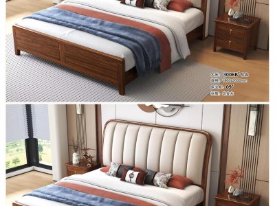 岩峰木行居新中式家具图2