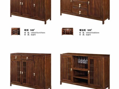 岩峰木行居新中式家具图2