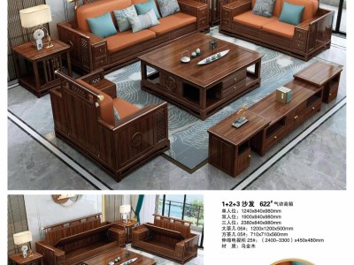 岩峰木行居新中式沙发图3