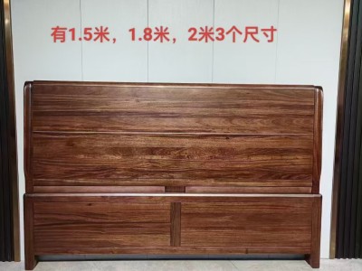 实木主卧大床图2