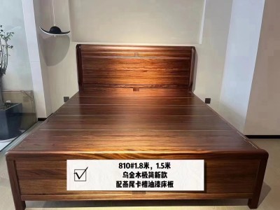 乌金木休闲床图8