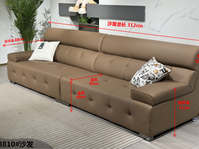 软体沙发 M8810#咖色 直排3.12米图7