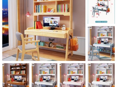 222#可升降实木书桌，尺寸：0.8米，1米，1.2米，1.4米图6