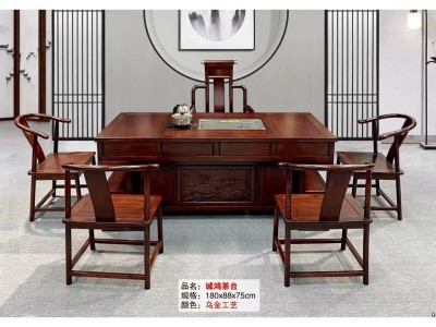 乌金茶台 多种规格图6
