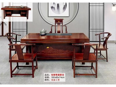 乌金茶台 多种规格图5