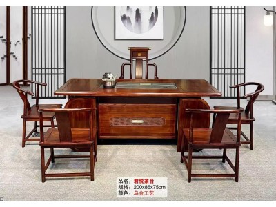 乌金茶台 多种规格图7